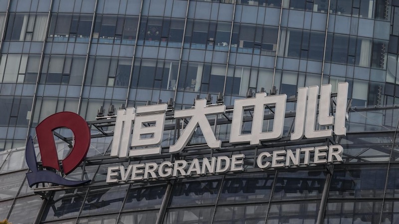 Evergrande Burbuja Ladrillo China