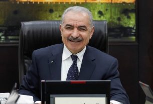 Mohammad-Shtayyeh