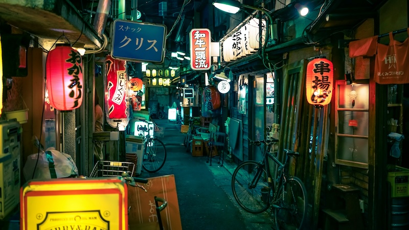 Tokio Destinos Asia