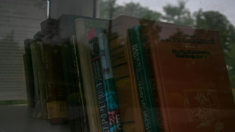 el club de los lectores criminales reparto