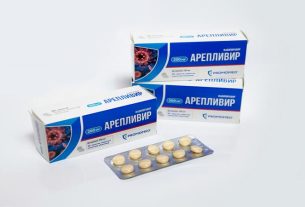 hipertiroidismo engorda