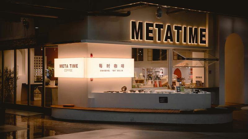 metotrexato engorda