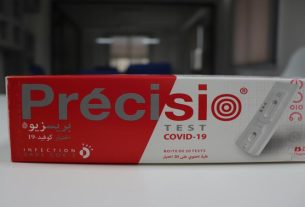 progesterona engorda
